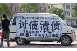 /img/2426.png/img/2426.png怎么对抗小贷鱼催收/img/2426.png/img/2426.png